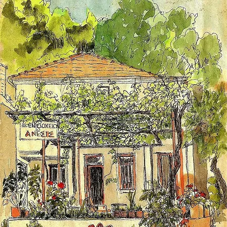 Anesis Agios Ioannis (Thessaly)