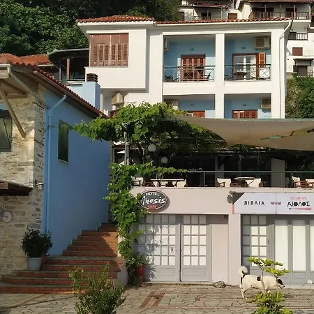 άνεσις Άγιος Ιωάννης