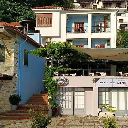 Hotel Anesis Agios Ioannis (Thessaly)