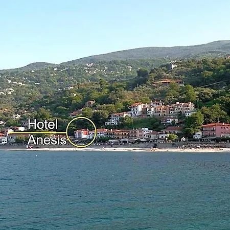 Anesis 2* Agios Ioannis (Thessaly)